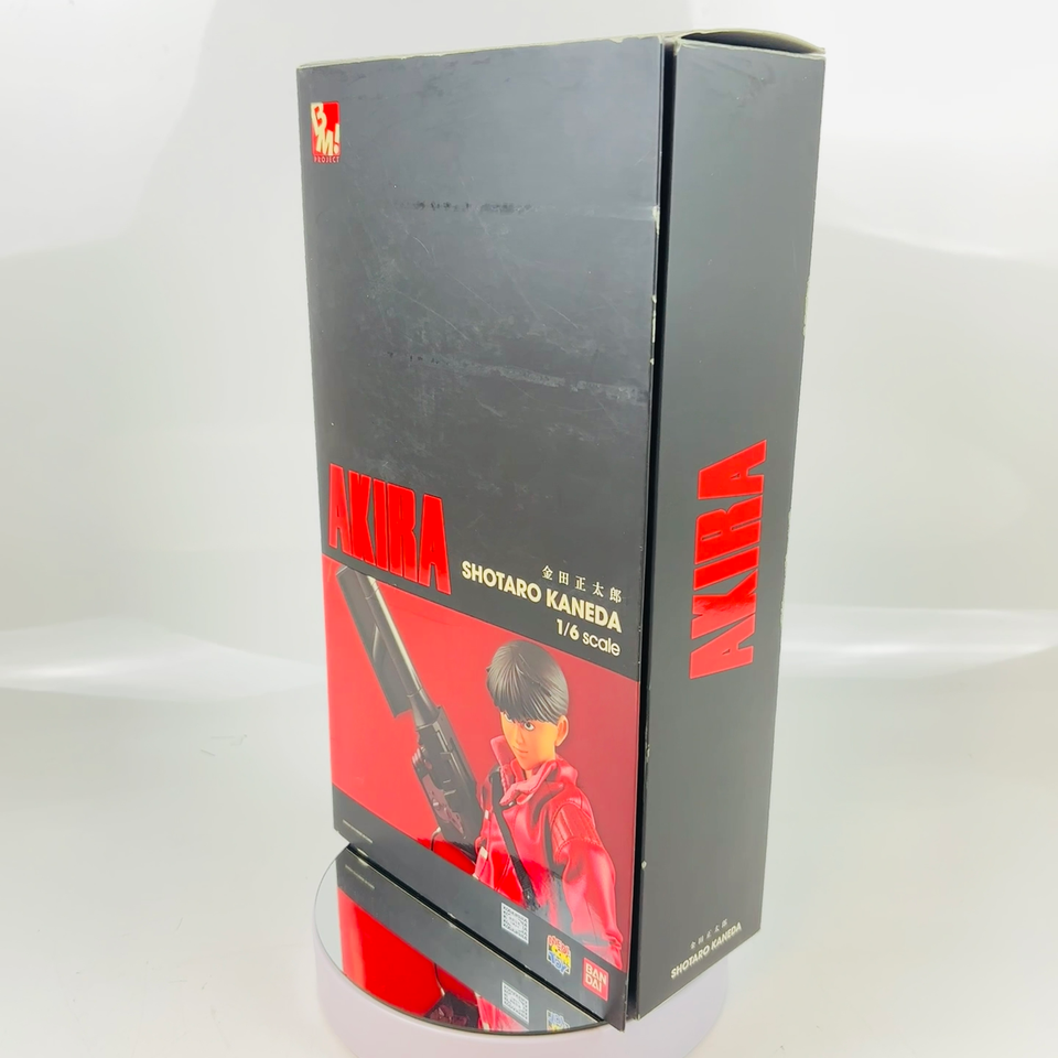 Action Figure Incrível: AKIRA Kaneda Shotaro! « Blog de Brinquedo