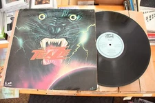 TEAZE "SELF TITLED" LP 12" VINYL VG/VG+ FRANCE PRIVATE LABEL HARD ROCK 1977 [86]