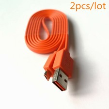 jbl replacement cord