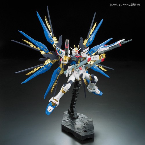 Kit de plástico BANDAI RG Gundam SEED DESTINY 1/144 Strike Freedom Gundam ZGMF-X20A - Imagen 8 de 12