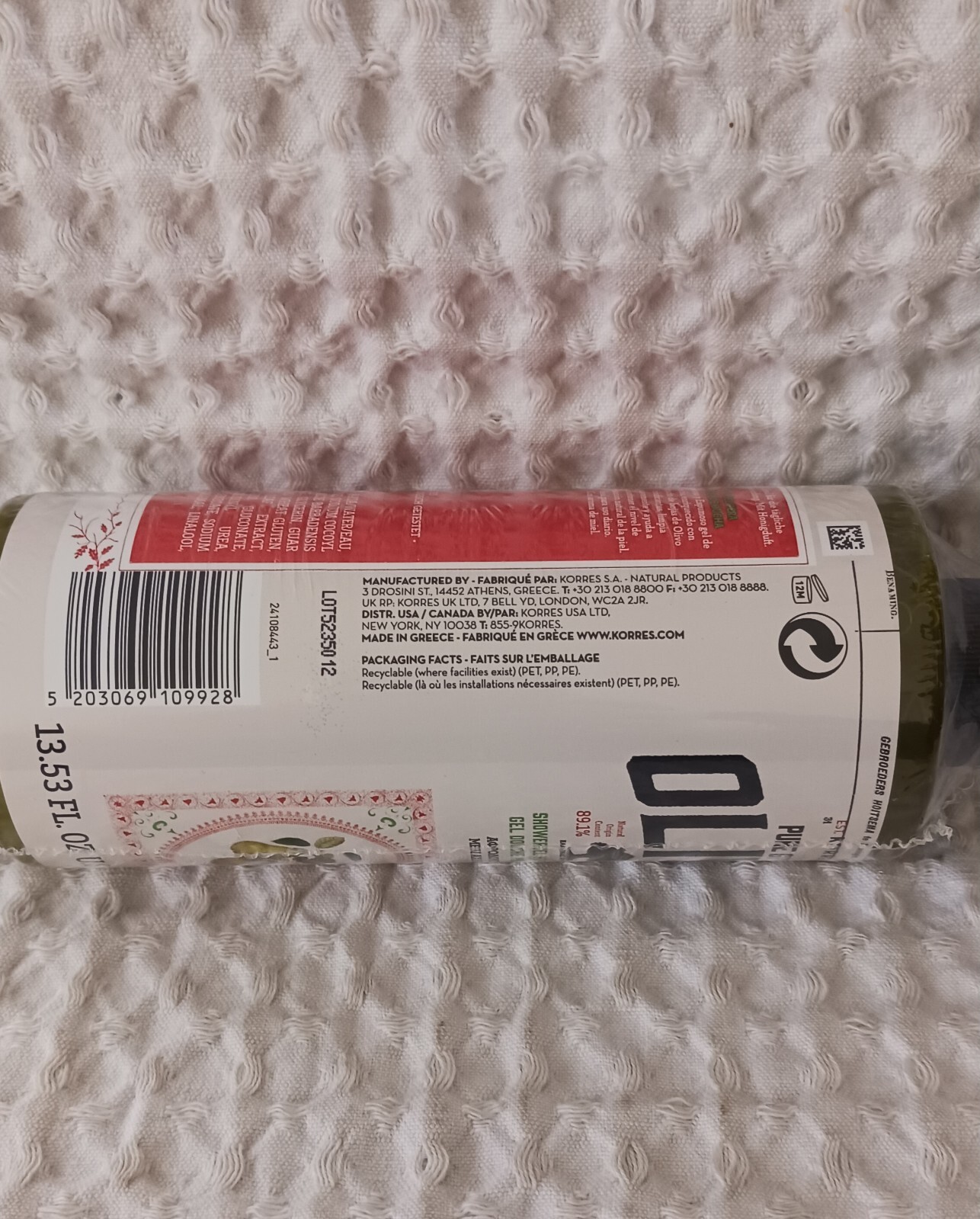 KORRES Pure Greek OLIVE Shower Gel HONEY PEAR 13.53oz Moisturizing NEW