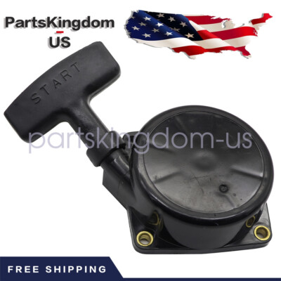 NEW A051000841 for Echo Starter RECOIL Assembly PB-650 PB-651 PB-750 PB-755 US