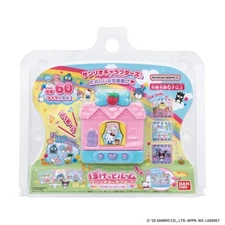 Presale Sanrio Characters Pocket Room Strawberry Suite Japan