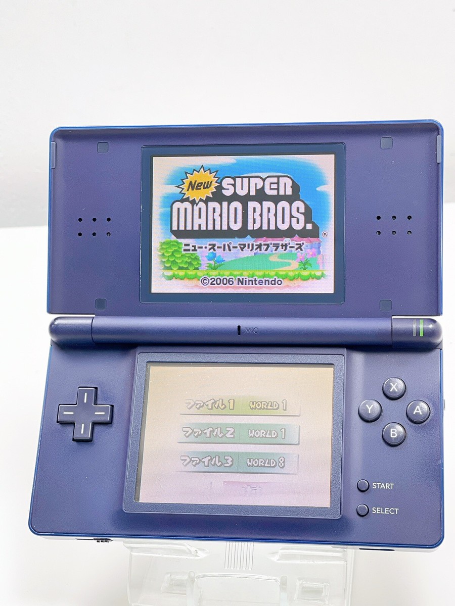任天堂DSLite ニンテンドーDS Lite - Wikipedia