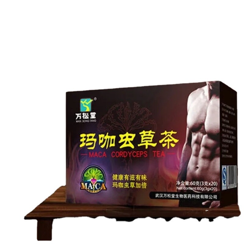100% Natural Cordyceps Militaris MACA Tea Energy Cordyceps Maca Tea 虫草玛咖五宝茶