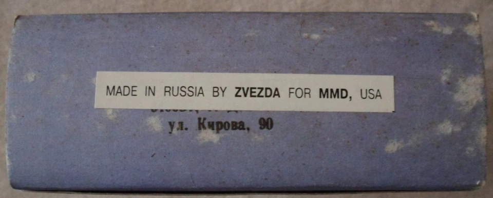 Kit modelo avión ruso plástico de Zvezda para niños de 10 años en adelante, nuevo Foto 2 de 4
