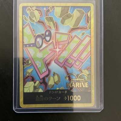 Bandai Don!! Card Foil Don!! One Piece Japanese Card Game Koby Gold PRB02