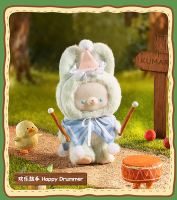 MINISO KUMARU Fairy Tale Town Series Vinyl Plush Blind Box Figure