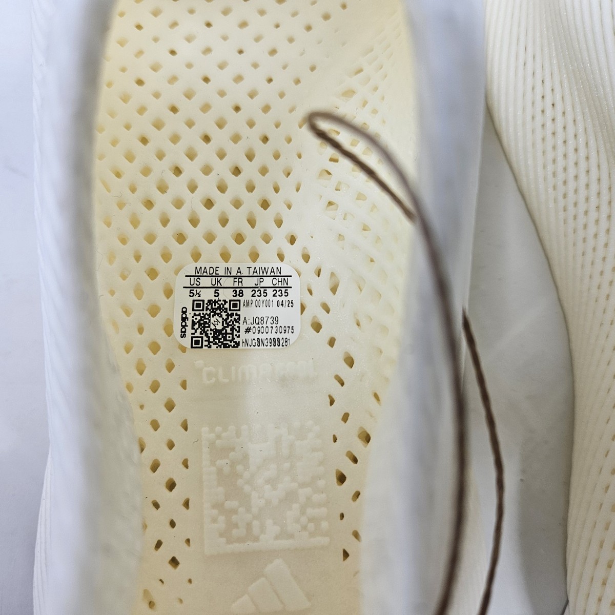 Adidas Climacool 