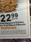 15x Huge Lot  Sheets Of Burger King  Fast Food Paper Coupons Exp. 08/08/2026. — photo 10