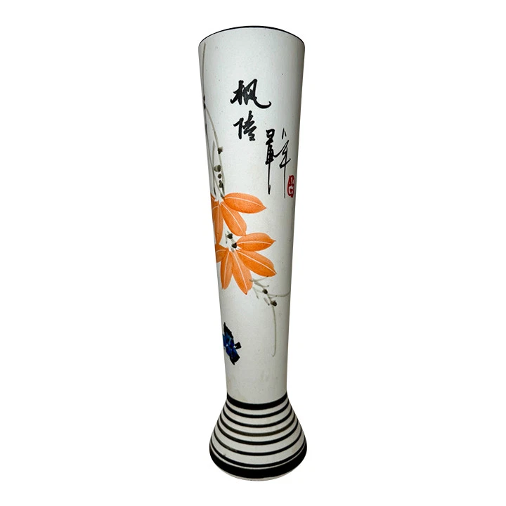 Mid 20th Century Chinese Hand Painted Porcelain Trumpet Vase with Floral Design
