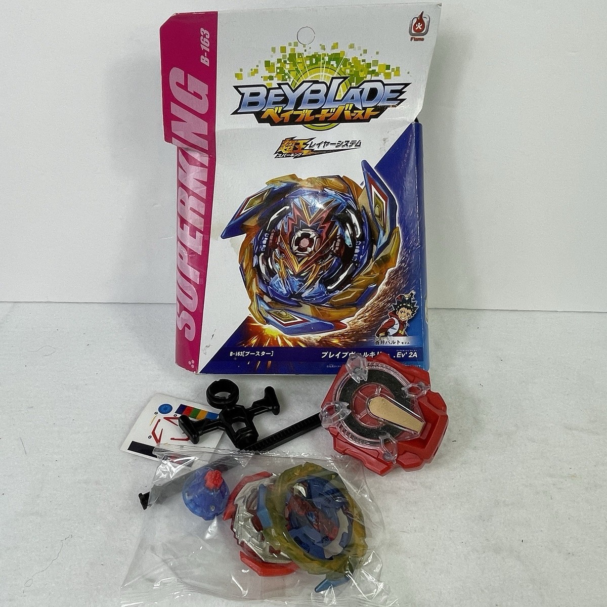 Beyblade TAKARA TOMY Brave Valkyrie .Ev' 2A Burst Superking B-163