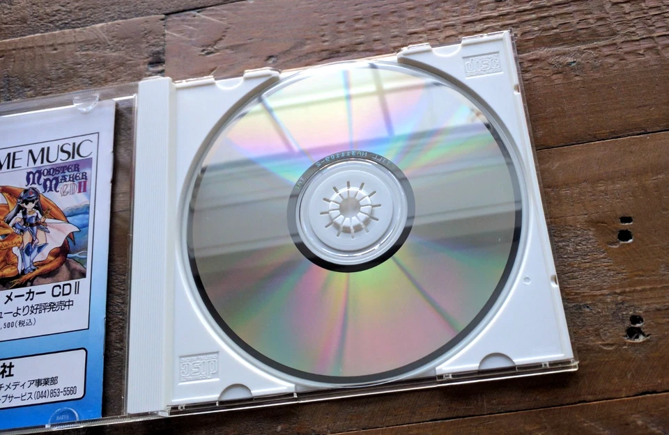 Complete ✹ SUPER DARIUS 2 II ✹ PC ENGINE GAME TURBO GRAFX 16 ✹ JAPAN - Image 4 of 4