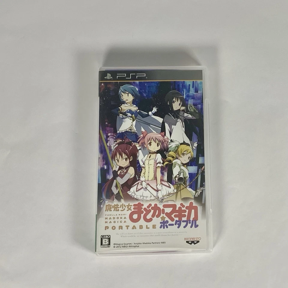 PSP Puella Magi Madoka Magica Portable ( Tsuujou Keiyaku Pack ) Game & DVD - JP. - Image 2 of 4