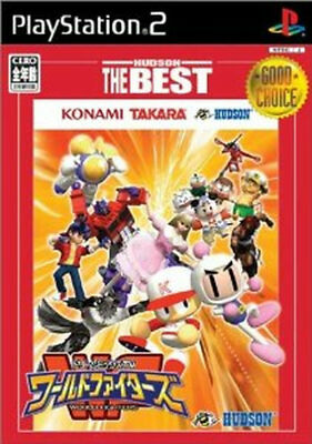 DREAM MIX TV WORLD FIGHTERS PS2 Import Japan Hudson the best