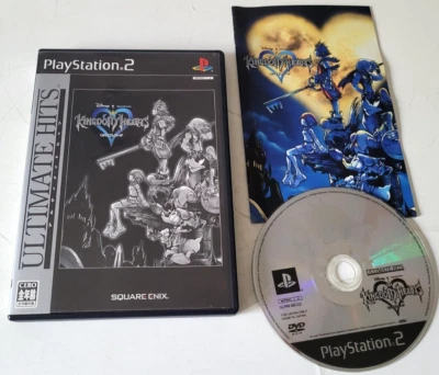 Kingdom Hearts - PlayStation 2 PS2 - NTSC-J JAPAN - Complet - Photo 1/4