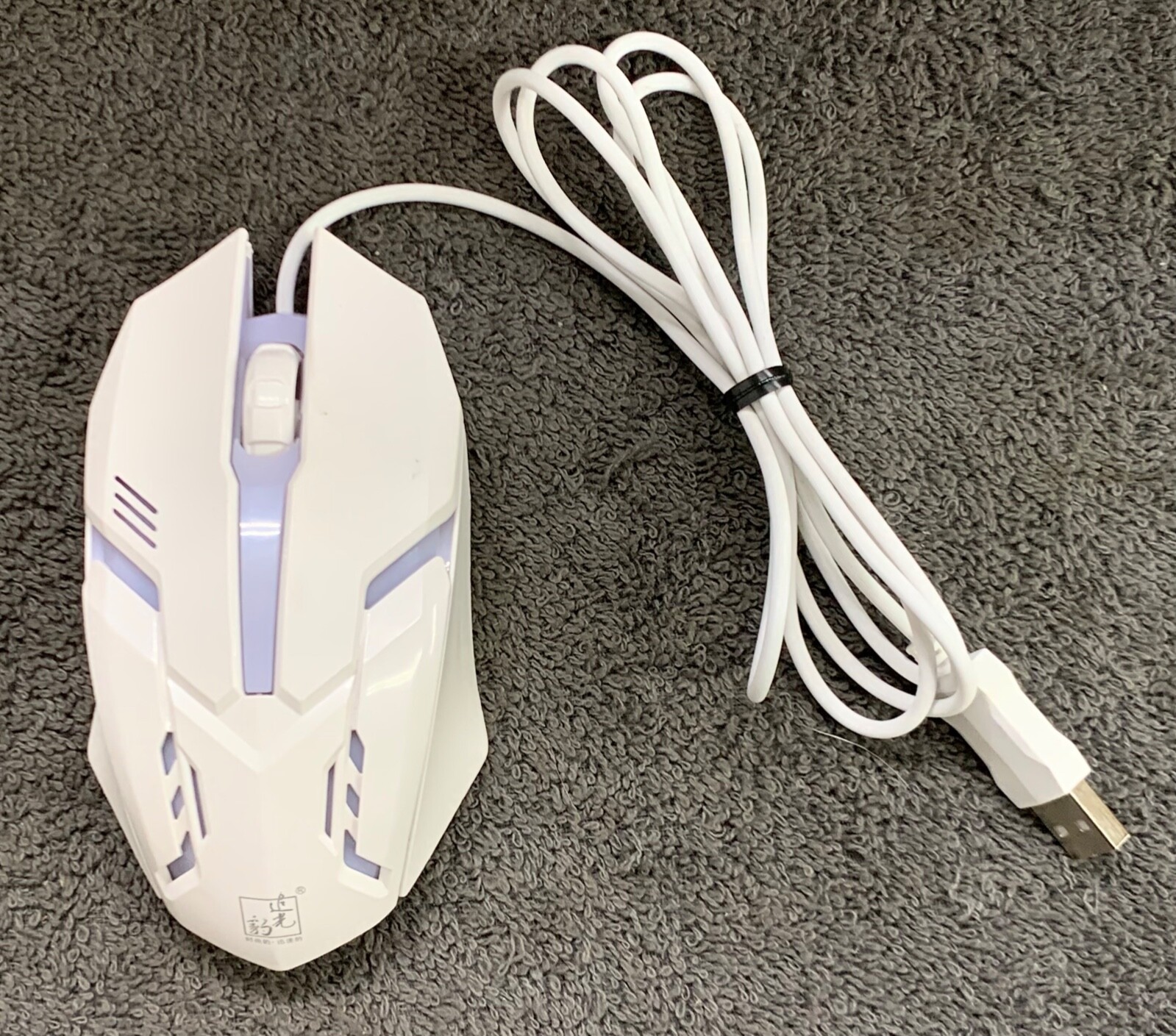 Optical Gaming Mouse Rating 5V100mA WHITE LIGHT UP, LIGHT WEIGHT HOME