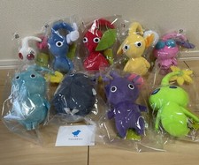 Complete 9 Set Pikmin ALL STAR COLLECTION Plush Doll Nintendo JPN Sanei