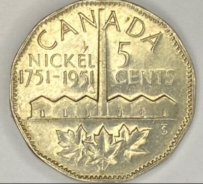 1951 CANADA 5 CENT NICKEL COIN *VERY RARE HALF MOON VARIETY