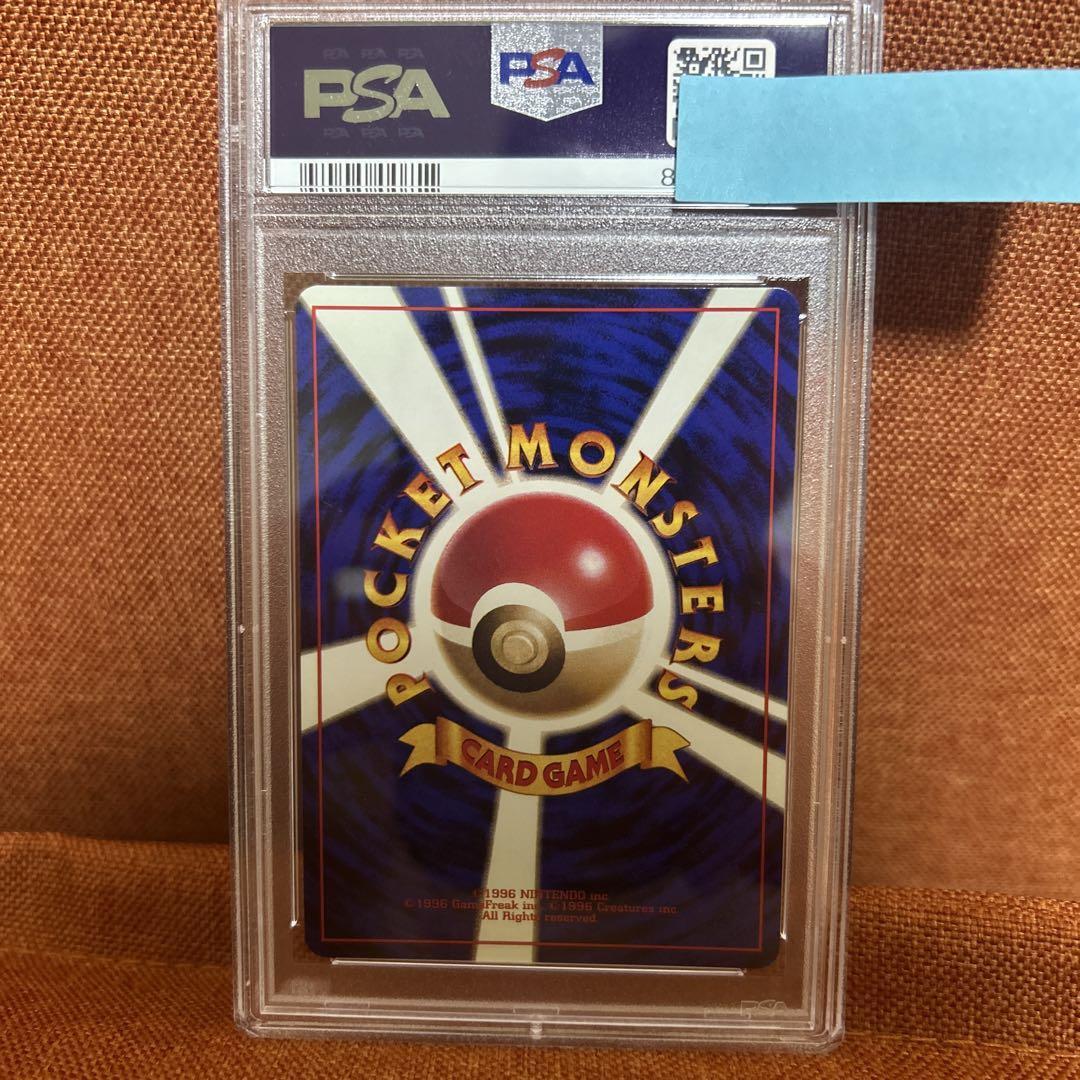 Zapdos Holo No.145 No Rarity Symbol 1ED Base Set Japanese