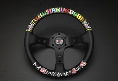 326powerタイプステアリング　90mmディープ 320mm 326powerタイプステアリング 90mmディープ 320mm 326POWER