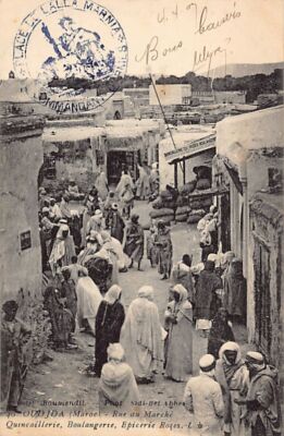 Morocco - OUJDA - Market Street - Hardware, Bakery, Grocery Store Ch. Rozes -