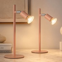 Tischleuchte Tischlampe Wohnzimmerleuchte 1 Flammig Spot Verstellbar 2Er Set