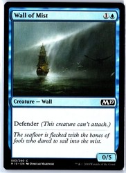 Wall of Mist 083/280 Core Set 2019 M19 MTG Common