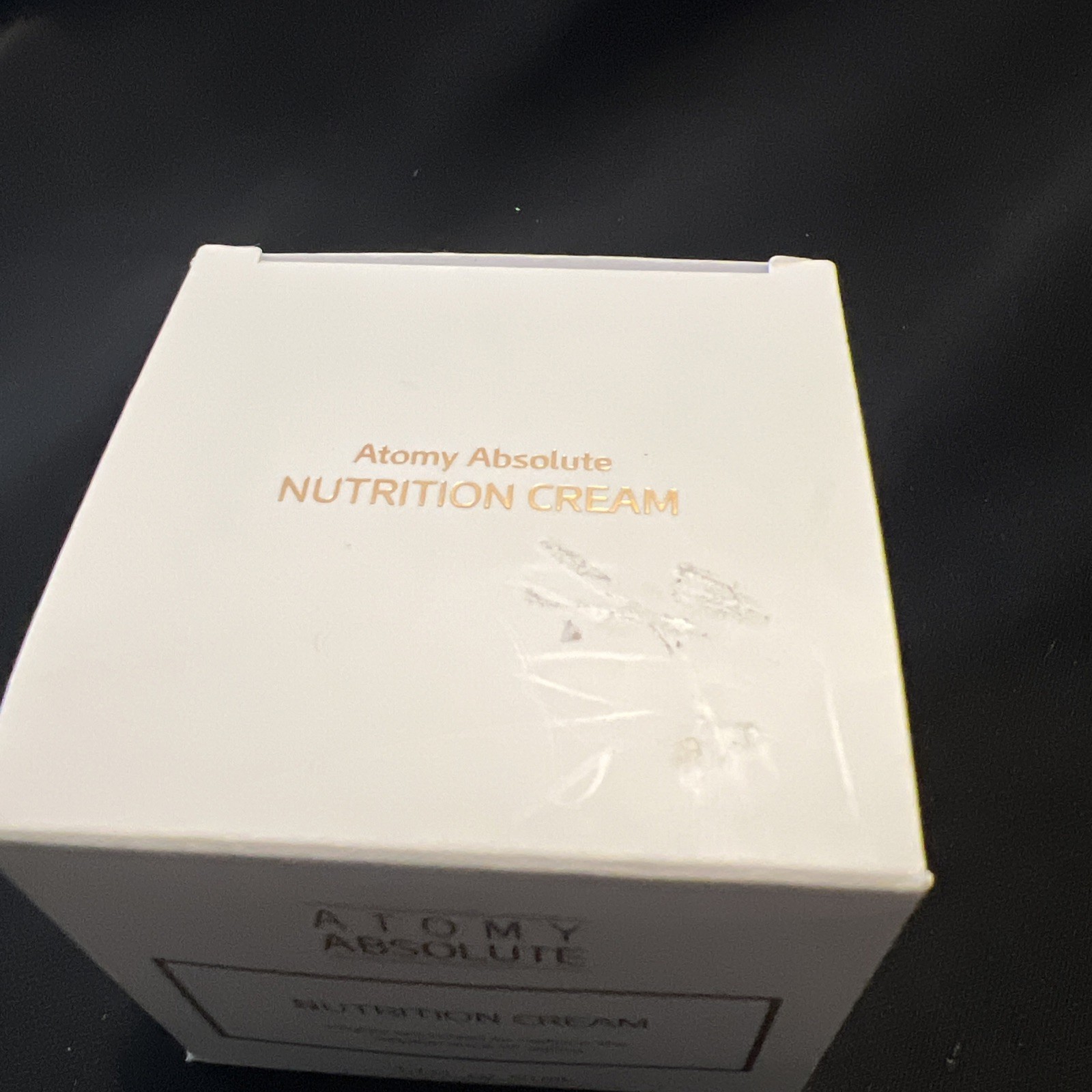 Atomy Absolute CellActive Nutrition Cream 1.7FL