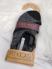 NEW Fitkicks Women's SMALL 5.5 - 6.5 Black Gray house house slipper yoga small