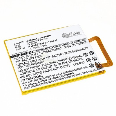 3,8V Akku Li-Polymer für ZTE Blade V7 / V7 Lite Li3825T43P3h736037 - 2500mAh