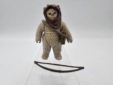 Warok for sale