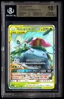 Bgs 10 Celebi & Venusaur Gx Rr 001/095 Sun And Moon Tag Bolt Pokemon Gold