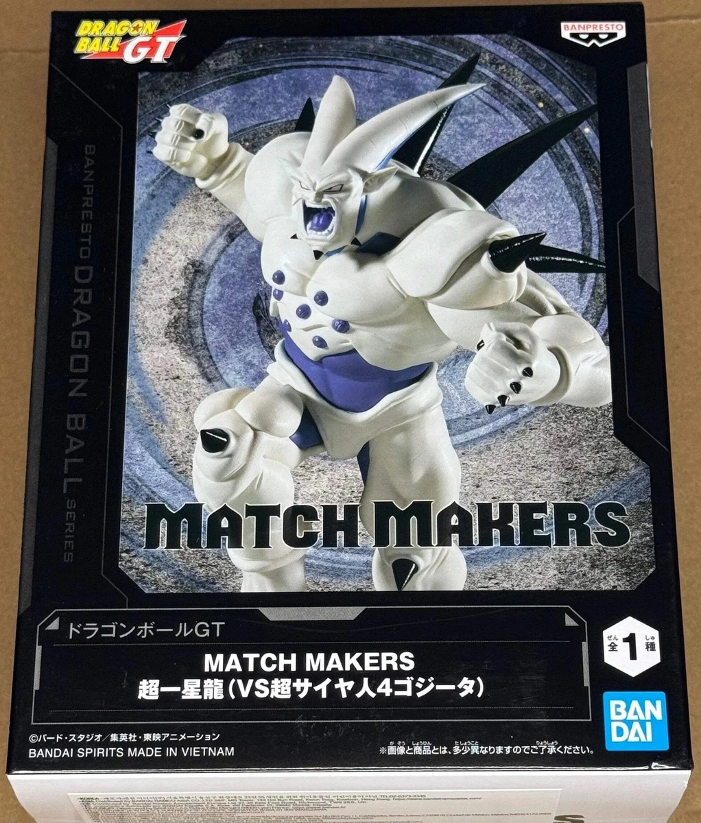 DRAGON BALL BANPRESTO Figura Super Shenron YI-SHINRON GOGETA 20cm MATCH MAKERS