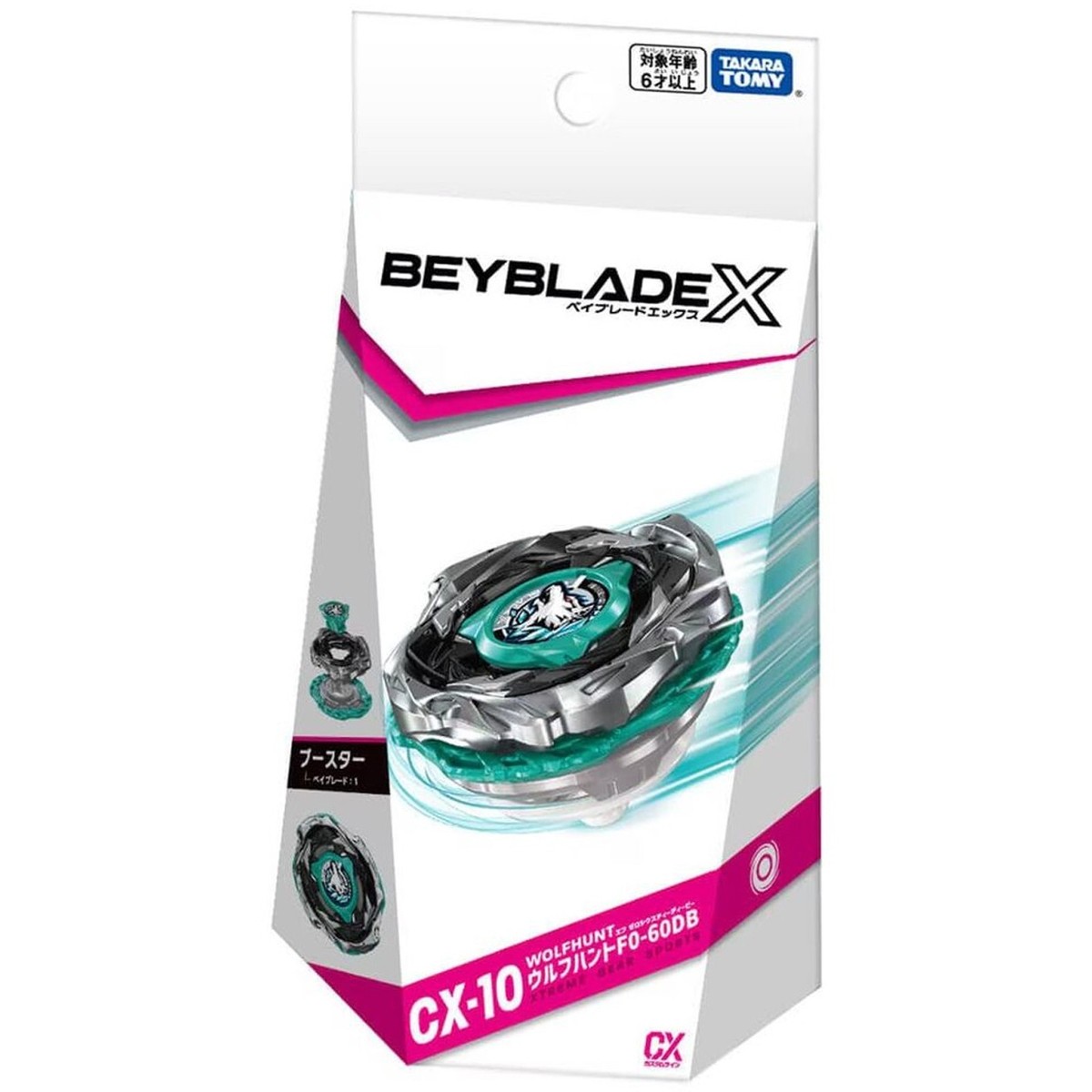 TAKARA TOMY Wolf Hunt F0-60DB Beyblade X Series Booster CX-10- USA