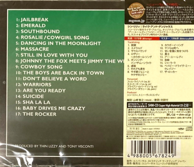 Thin Lizzy SEALED NEW CD(SHM-CD) Live And Dangerous '76/77 Brian