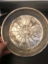 VINTAGE SUNKIST METAL PIE PAN