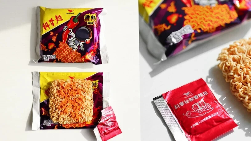 80 PCS) NEW UNI-PRESIDENT Taiwan Science Noodles HOT & SPICY 40g 統一科學麵 香辣風味