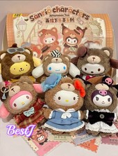 TOP TOY Sanrio Afternoon Tea Series Vinyl Plush Blind Box BestJ