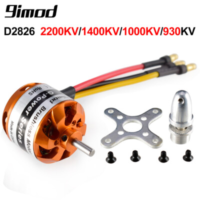 9imod Brushless Outrunner Motor 3.175mm 2-3S for RC Plane Fixed-wing Aircraft