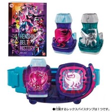 Bandai kamen rider revice DX revice driver 50th special set masked From Japa
