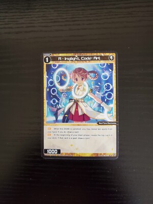WIXOSS - Vertex Diva - R - Inglight, Code: Art - WXDi-P04-045[EN]