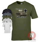 Flakpanzer 4 Wirbelwind WW2 German military T-shirt World Tanks Panzerkampfwagen