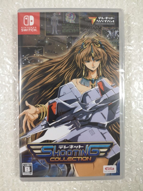 Telenet Shooting Collection Switch jeu de tir japonais import shmup rare