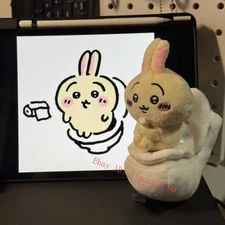 Chiikawa Usagi Squatting Toilet Plush Doll Keychain Pendant Toy Holiday 12Cm