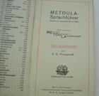 Bild 3 von 8