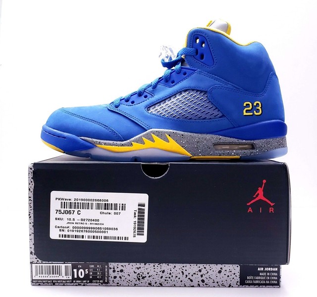 retro 5 laney jsp