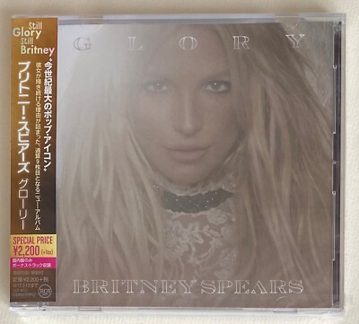 BRITNEY SPEARS * GLORY * JAPAN CD w/ BONUS TRK * BN&M! * MAKE ME