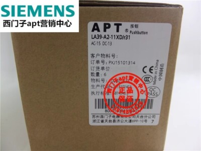 1PCS Siemens LA39-A2-11XD/R31 APT two position self-locking knob with light