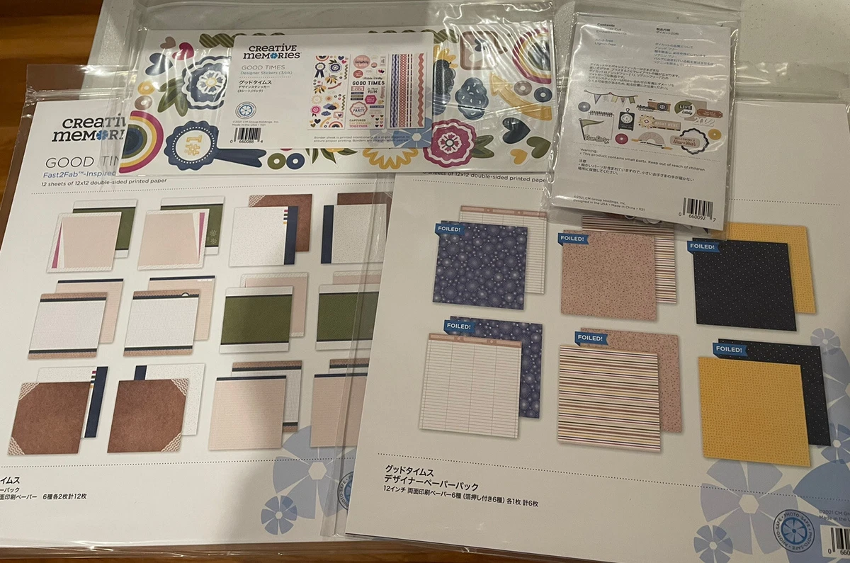 EXCLUSIVE! Creative Memories 4pc set “Good Times